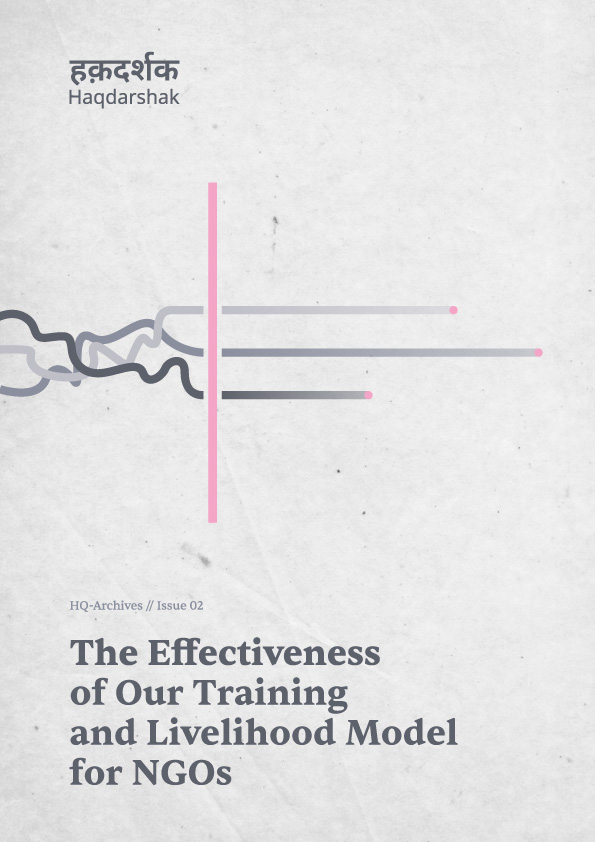 HQ — Effectiveness of Our Model for NGO — Archives Issue 02